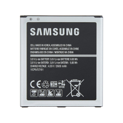 Batterie d'origine Pour Samsung Galaxy J5 2015 / J3 2015 / Galaxy Grand Prime (Original, En Vrac, Réf EB-BG530BBE)