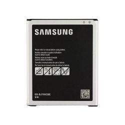 Batterie d'origine Pour Samsung Galaxy J7 / J7 Duos (Original, En Vrac, Réf EB-BJ700CBE)