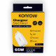 Konrow KC65ACCW - Adaptateur Secteur 3 Ports ( 1 Port Type A & 2 Ports Type C ) Charge rapide 65W, Blanc (Compatible, Blister)