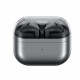 Samsung *R530 Galaxy Buds 3 NO EU Silver