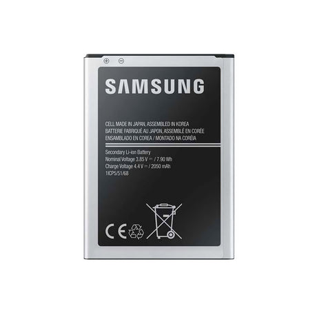 Originalakku für Samsung Galaxy J5 2016 (Original)