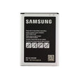 Original battery for Samsung Galaxy J1 (original, model EB-BJ120CBE)