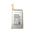 Original battery for Samsung SM-G965F Galaxy S9 Plus (original, model EB-BG965ABA)